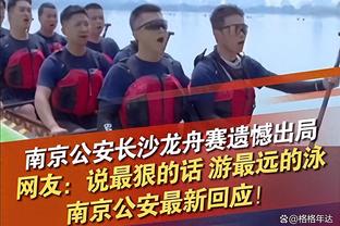 英超积分榜：阿森纳联赛四连胜遭终结丢掉榜首，利物浦1分领跑